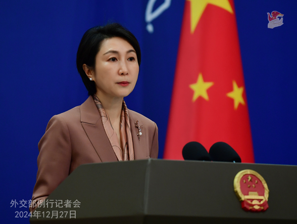 微信图片_20241227164103.jpg