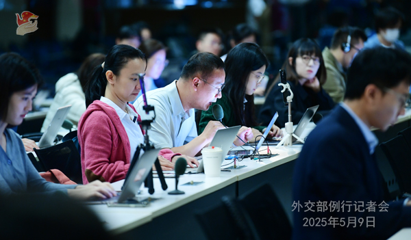 微信图片_20250509162802.jpg
