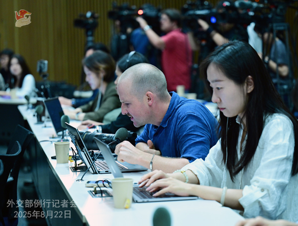 微信图片_2025-08-22_173309_079.png