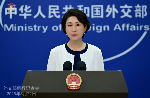 微信图片_2025-08-22_173230_543.png