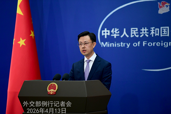 微信图片_2026-04-13_162427_875.png